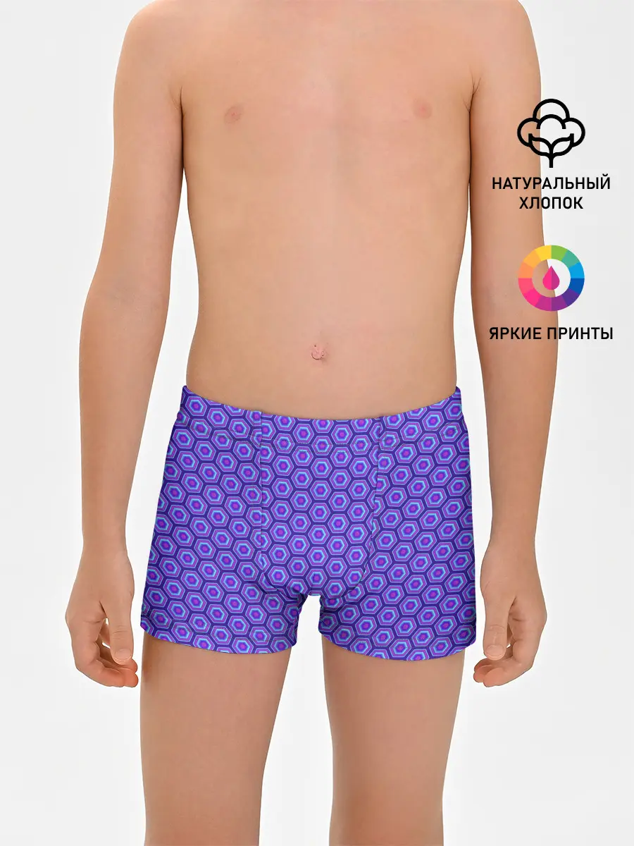 Трусы для мальчиков / Geometric Background