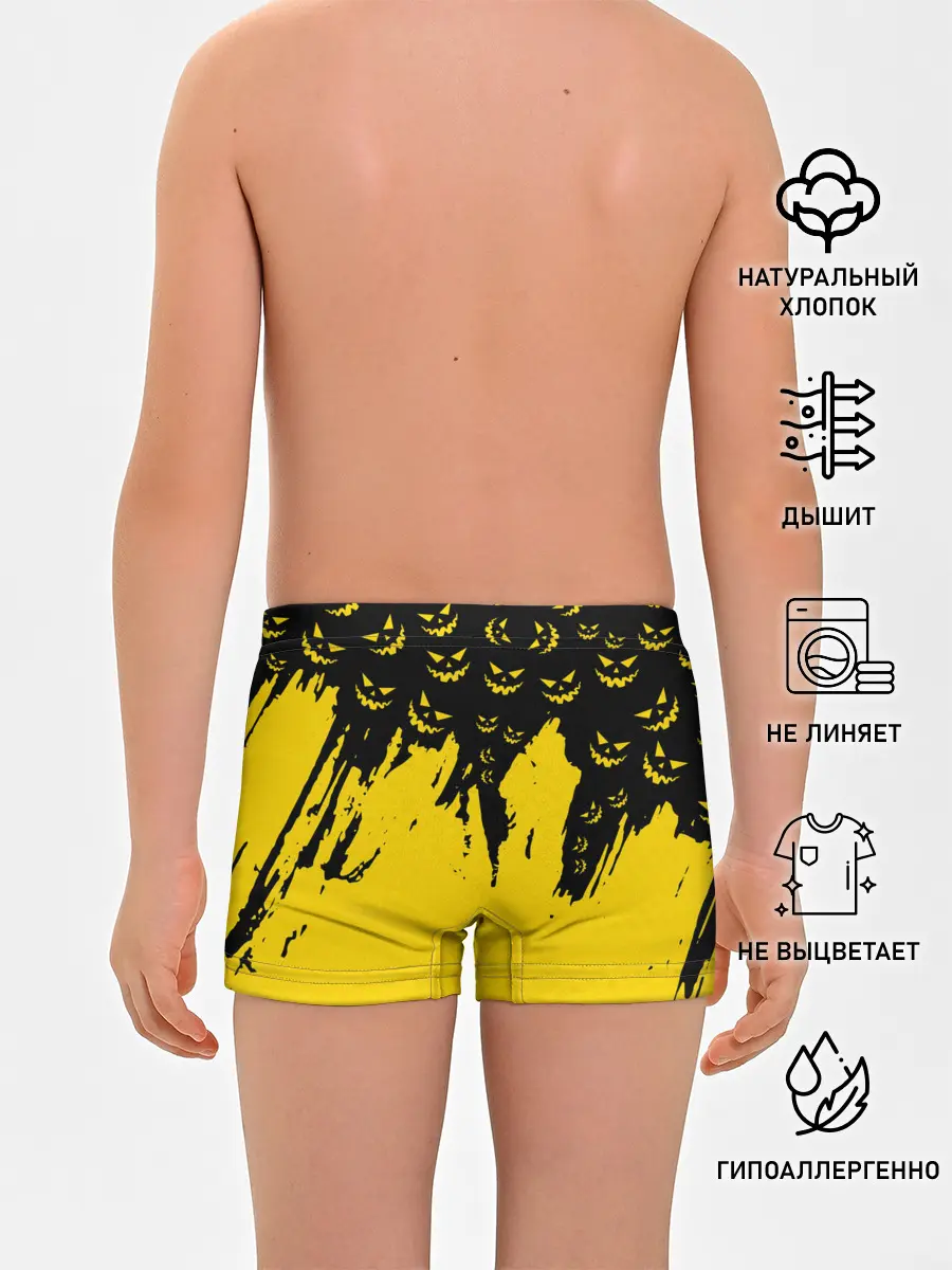 Трусы для мальчиков / HALLOWEEN SMILE | SMILE PUMPKIN
