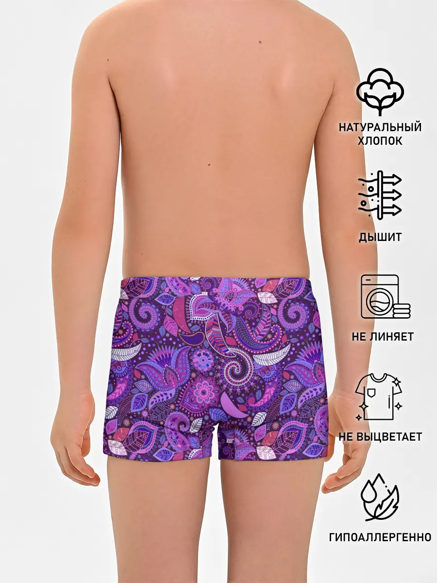 Трусы для мальчиков / фиолетовый этнический дудлинг