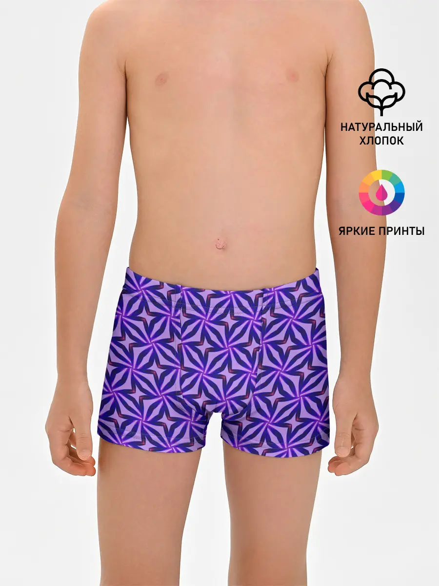 Трусы для мальчиков / Синие острые узоры