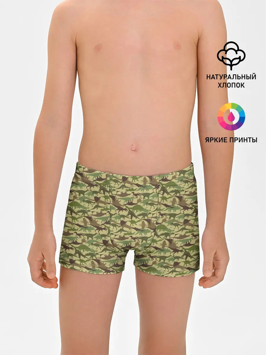 Трусы для мальчиков / Динозавры