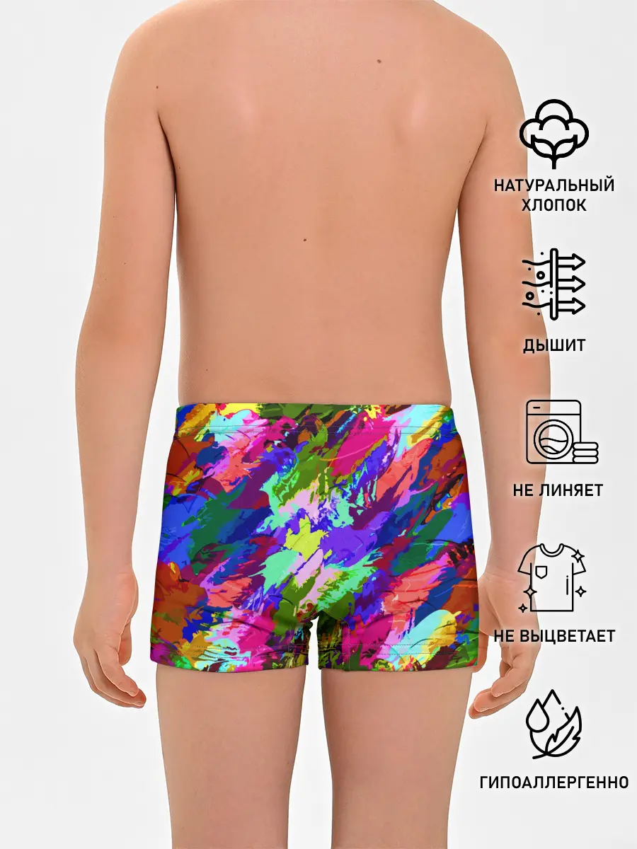 Трусы для мальчиков / Краска