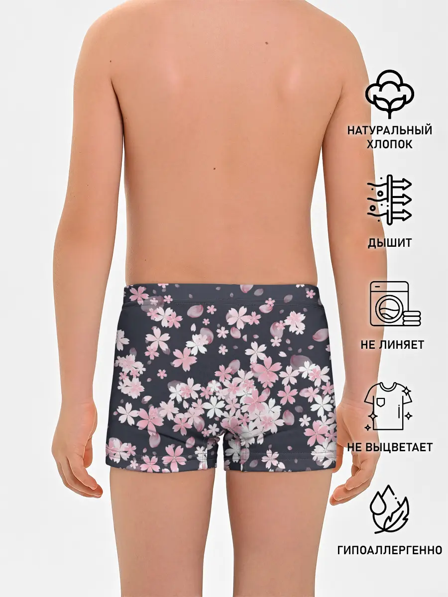 Трусы для мальчиков / Сакура