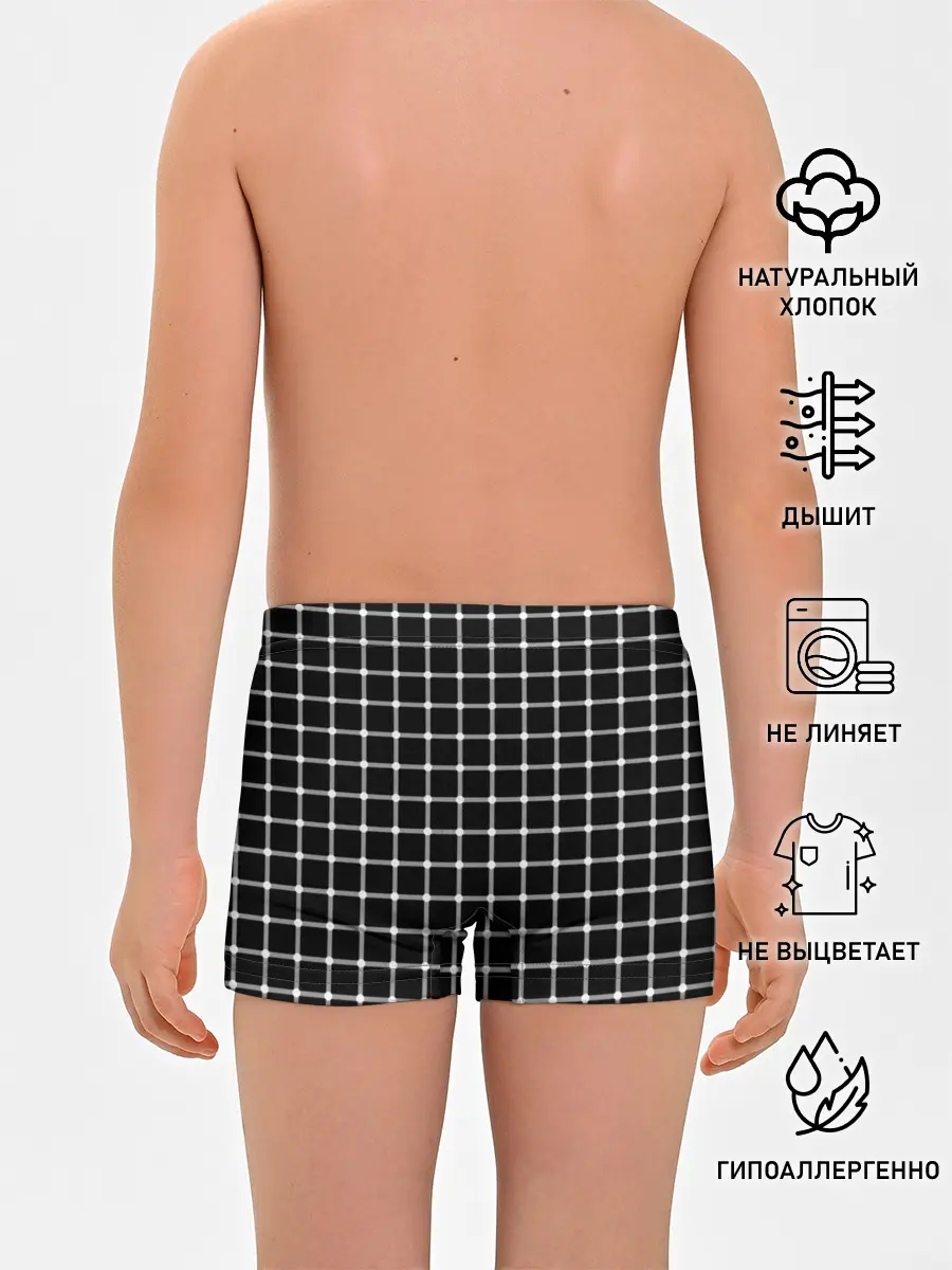 Трусы для мальчиков / Неуловимые серый точки