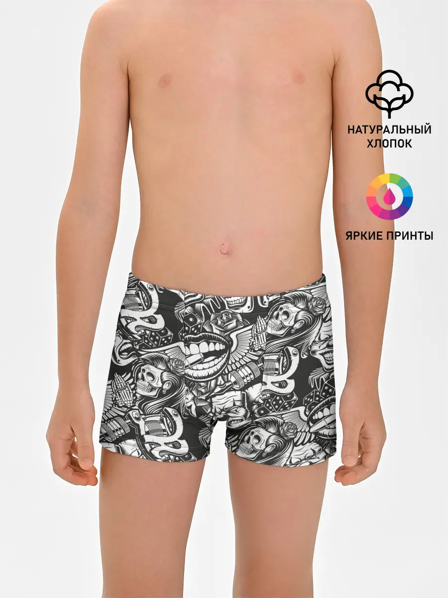 Трусы для мальчиков / Тату ретро