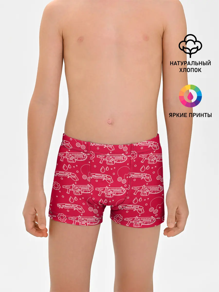 Трусы для мальчиков / Gears pattern