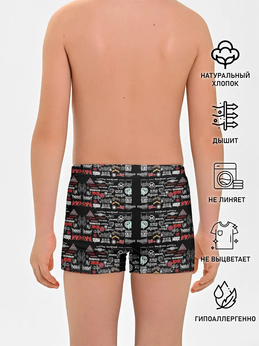 Трусы для мальчиков / ЛОГОТИПЫ РОК ГРУПП