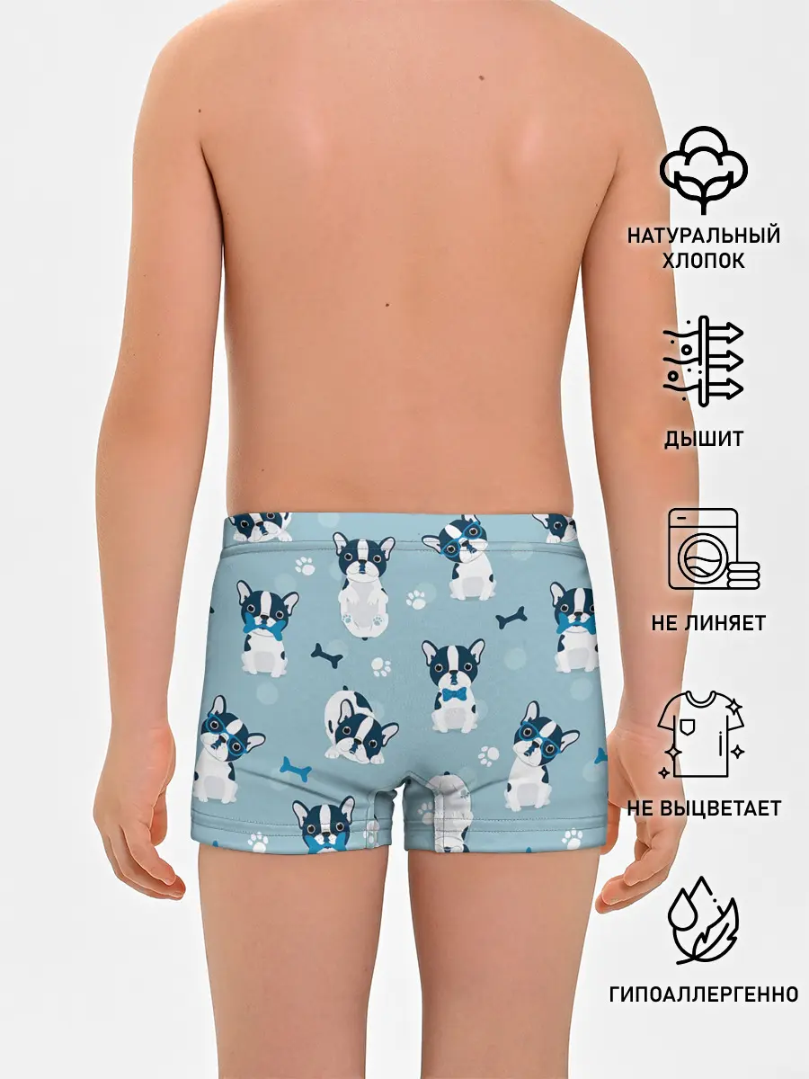 Трусы для мальчиков / Собачки