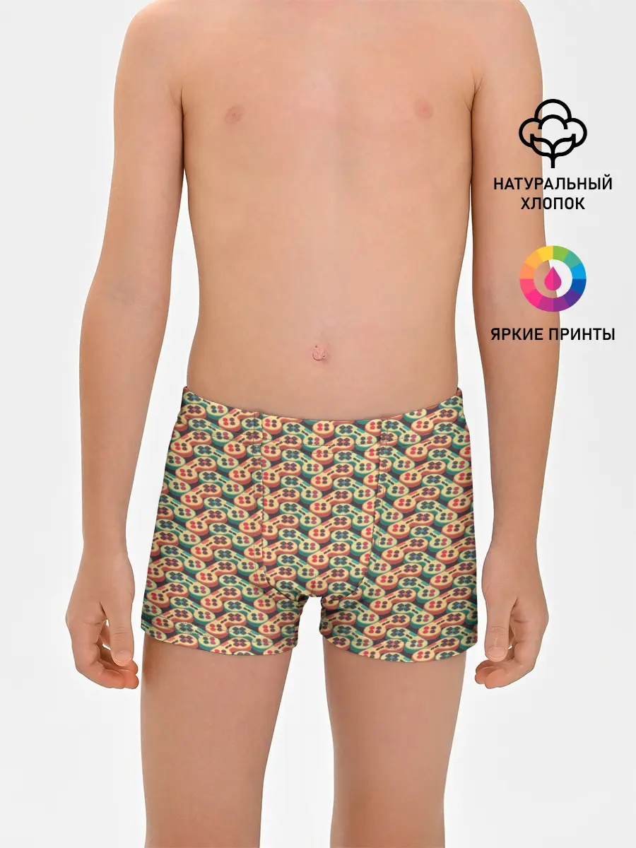 Трусы для мальчиков / Джойстики