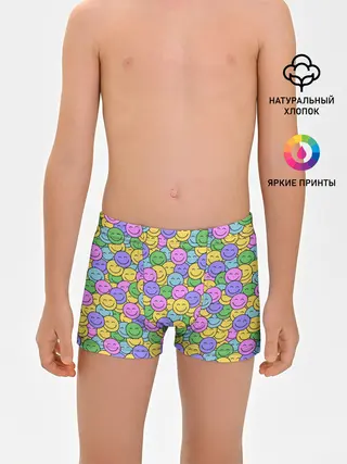 Трусы для мальчиков / Смайлики