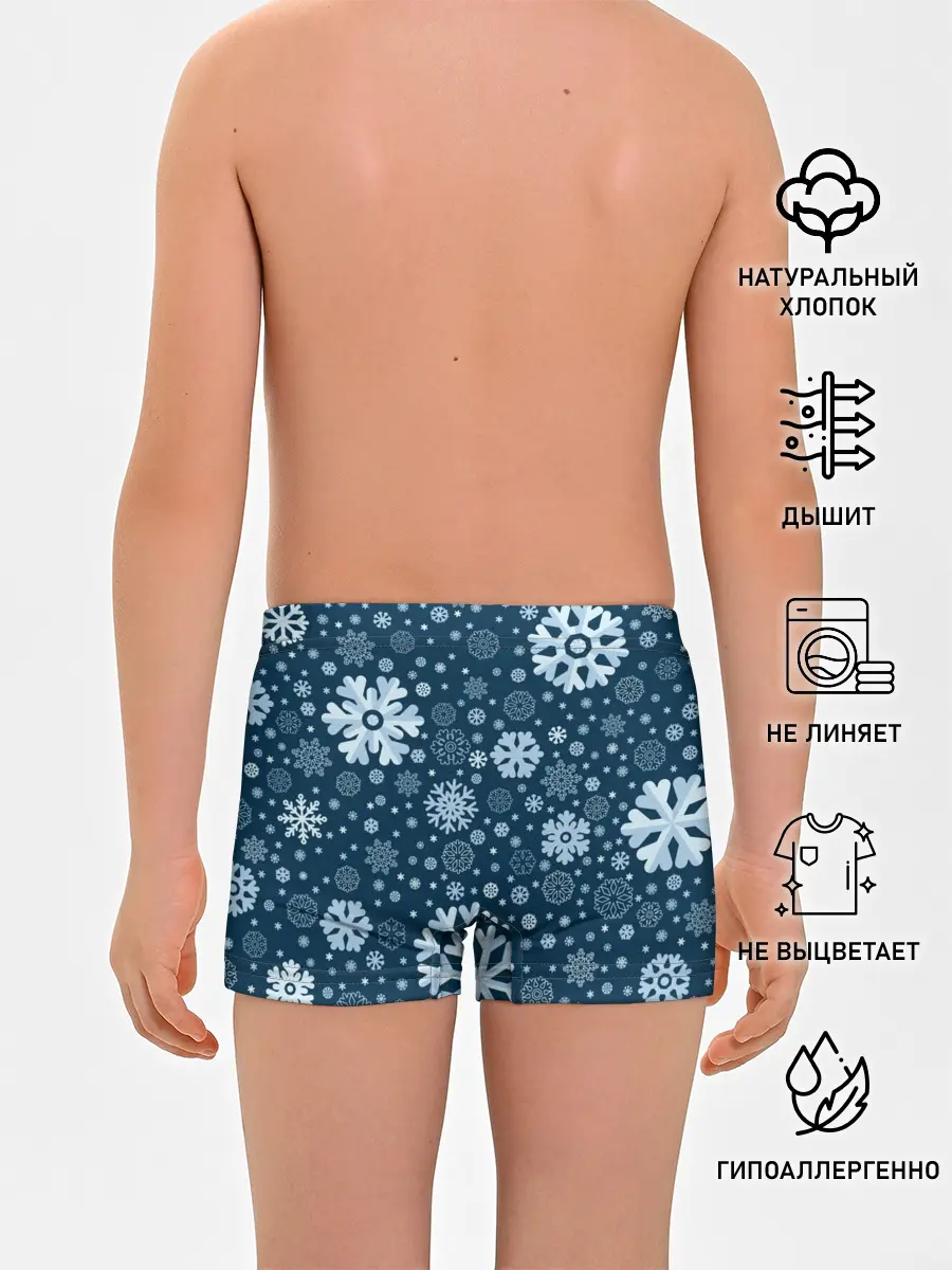 Трусы для мальчиков / Новогодние снежинки, новый год