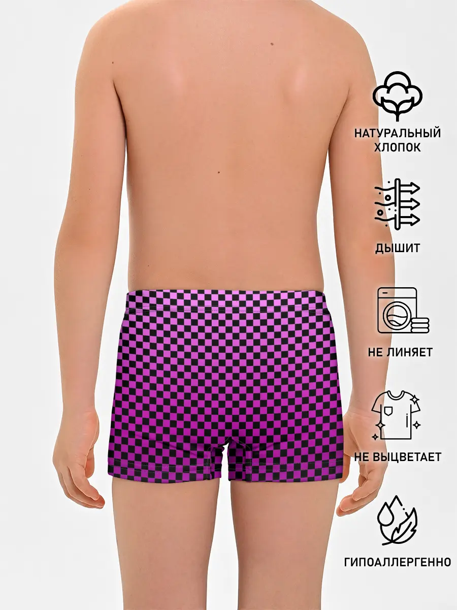 Трусы для мальчиков / Checkerboard Color