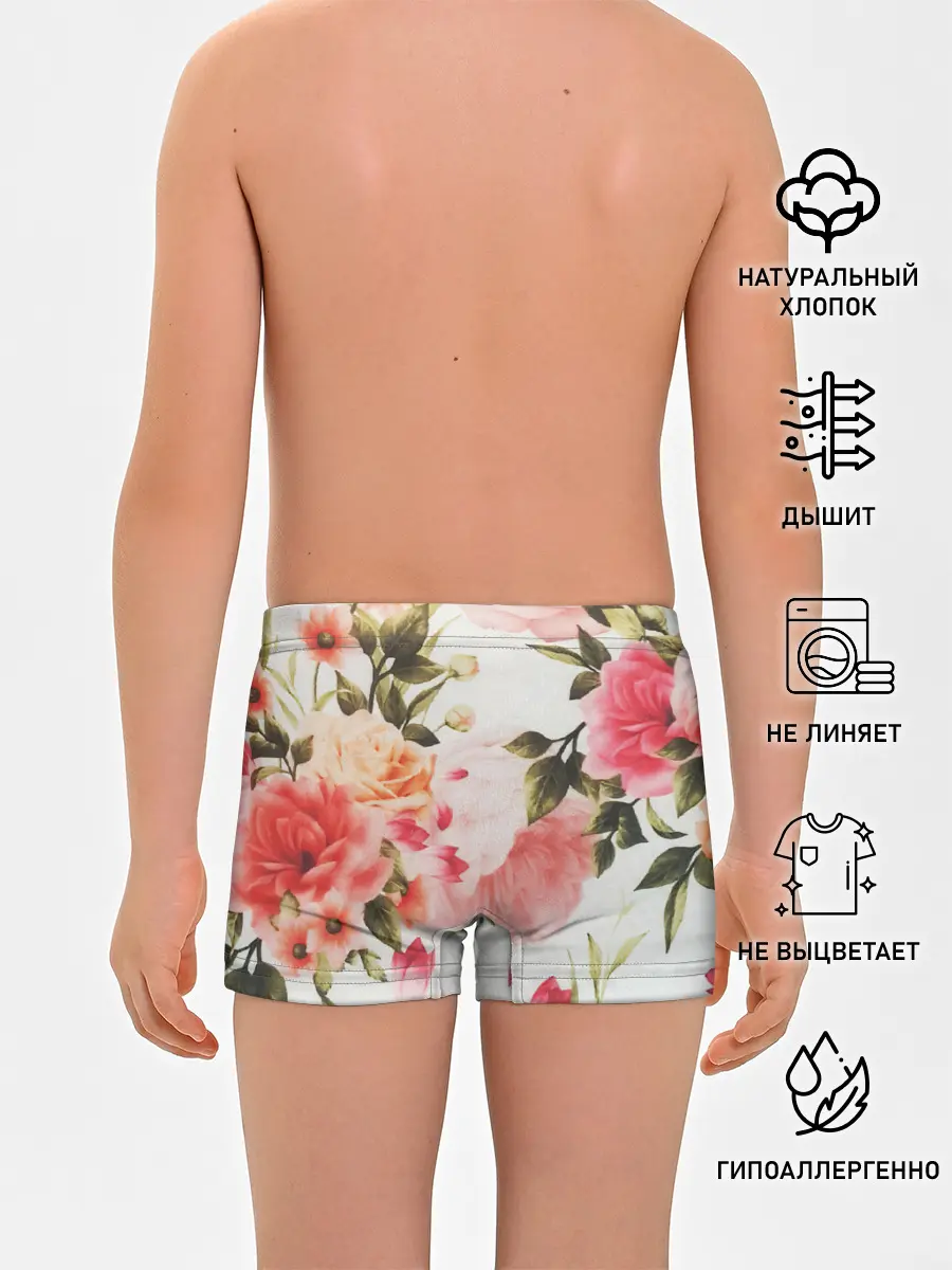 Трусы для мальчиков / Нежный букет