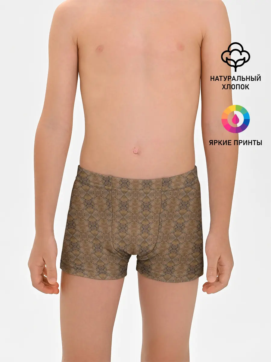 Трусы для мальчиков / Деревянный паркет