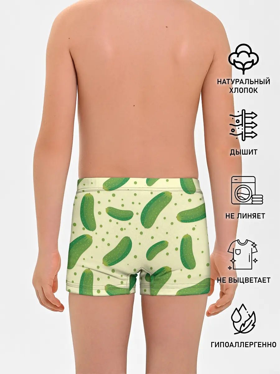 Трусы для мальчиков / Огурчики