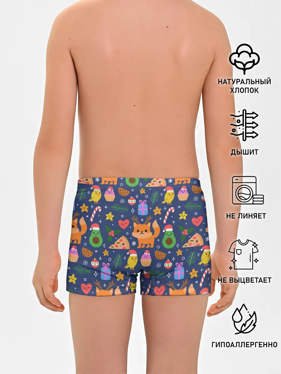 Трусы для мальчиков / Новогодний макет