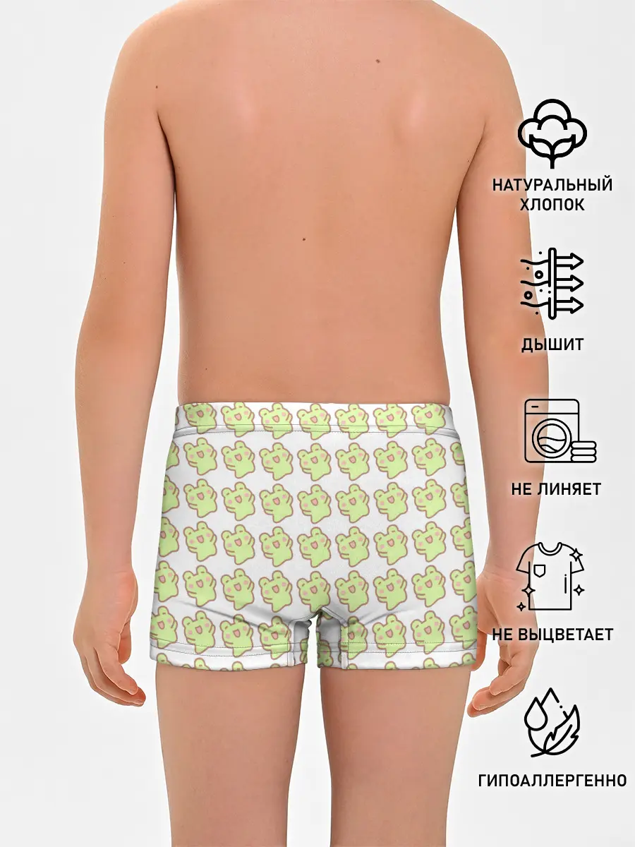 Трусы для мальчиков / счастливые лягушки