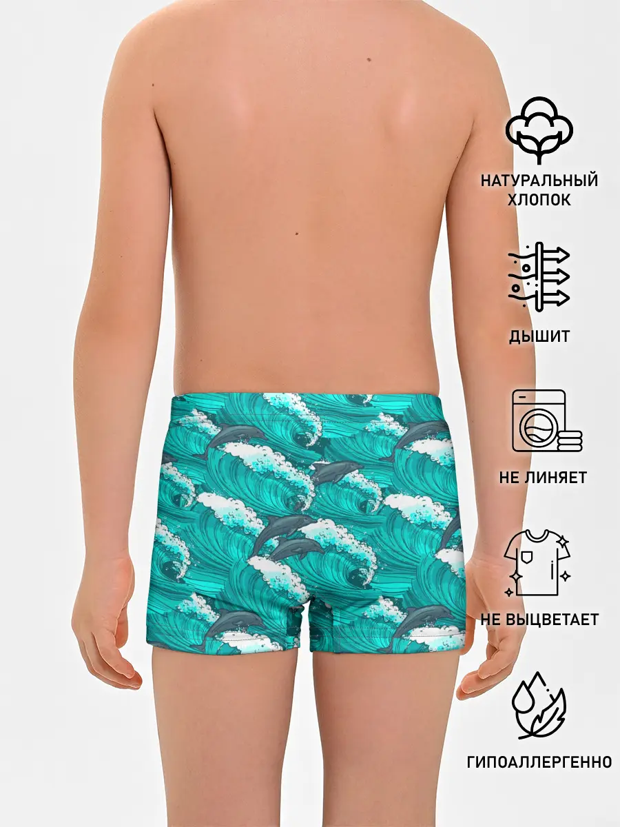 Трусы для мальчиков / Дельфины в море