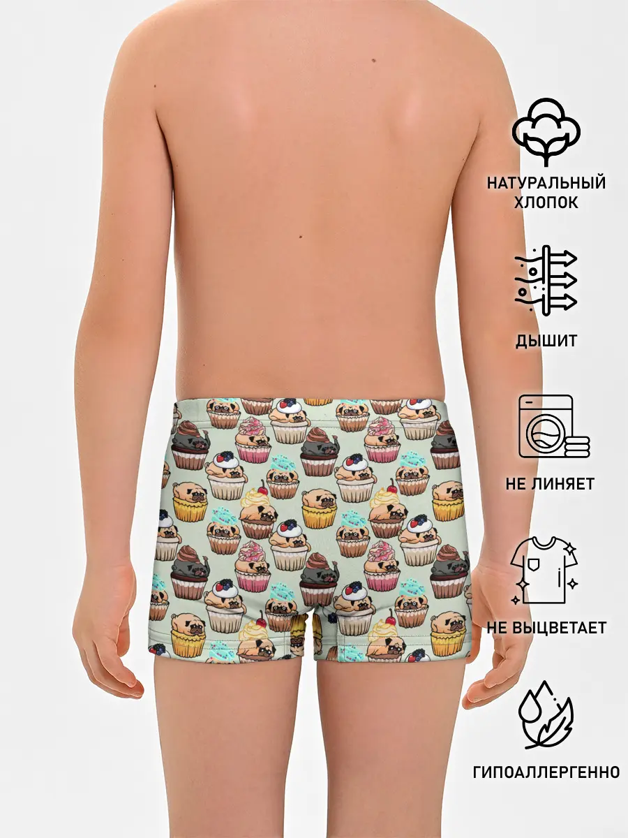 Трусы для мальчиков / Мопсы - Кексики