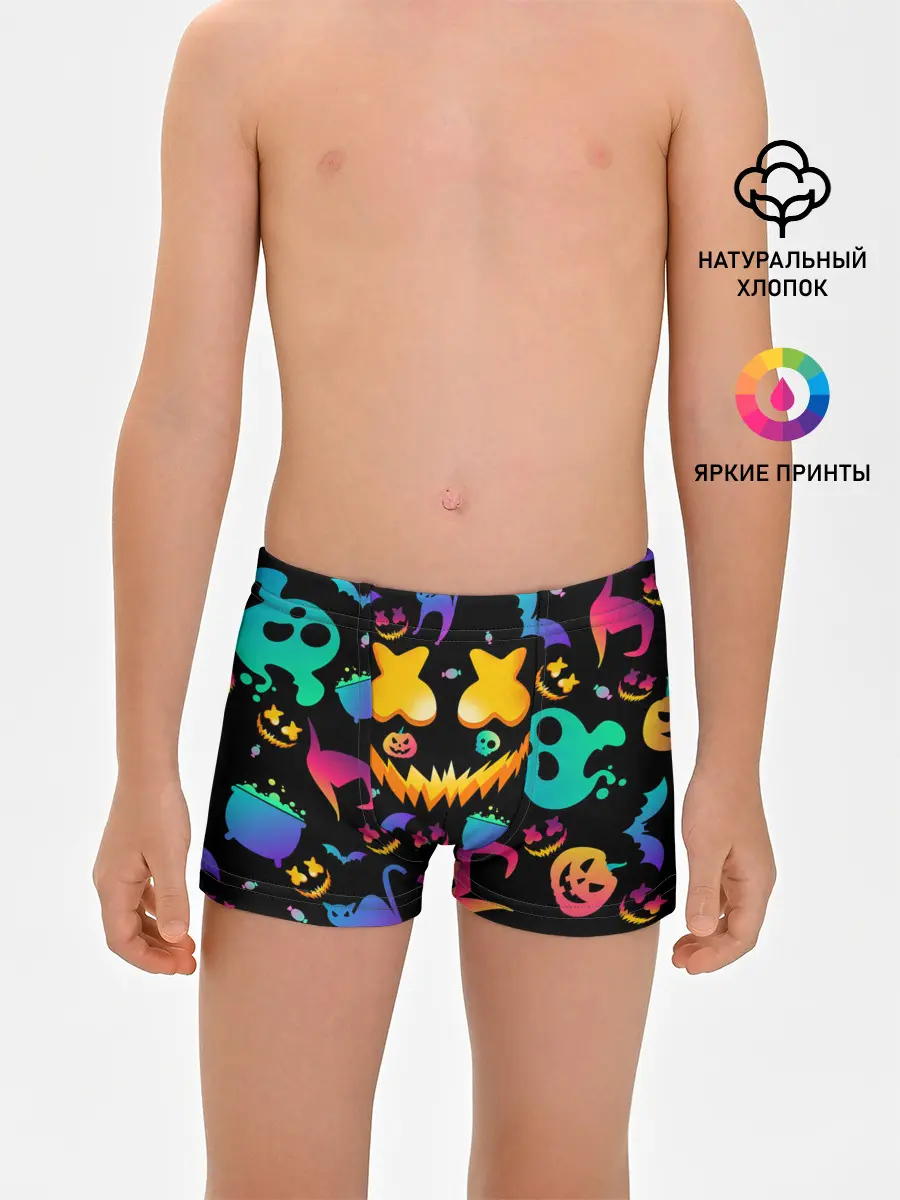 Трусы для мальчиков / MARSHMELLO HALLOWEEN