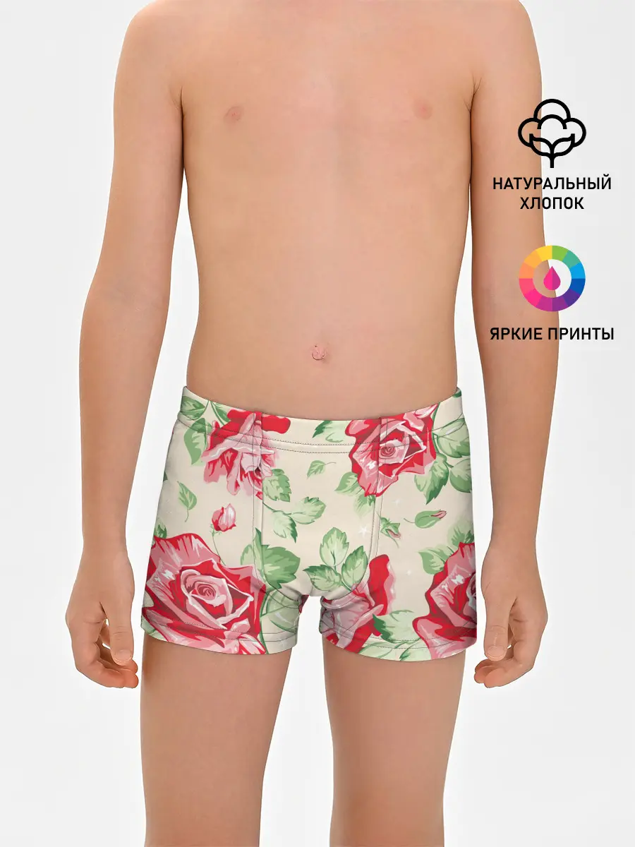 Трусы для мальчиков / Розы