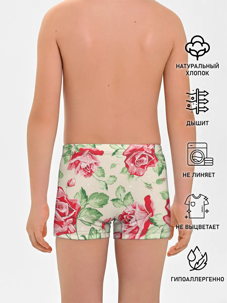 Трусы для мальчиков / Розы