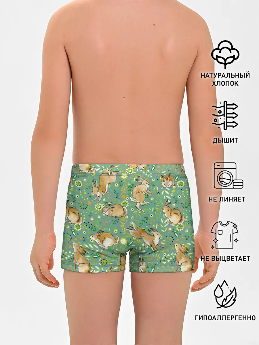 Трусы для мальчиков / Милые зайчата