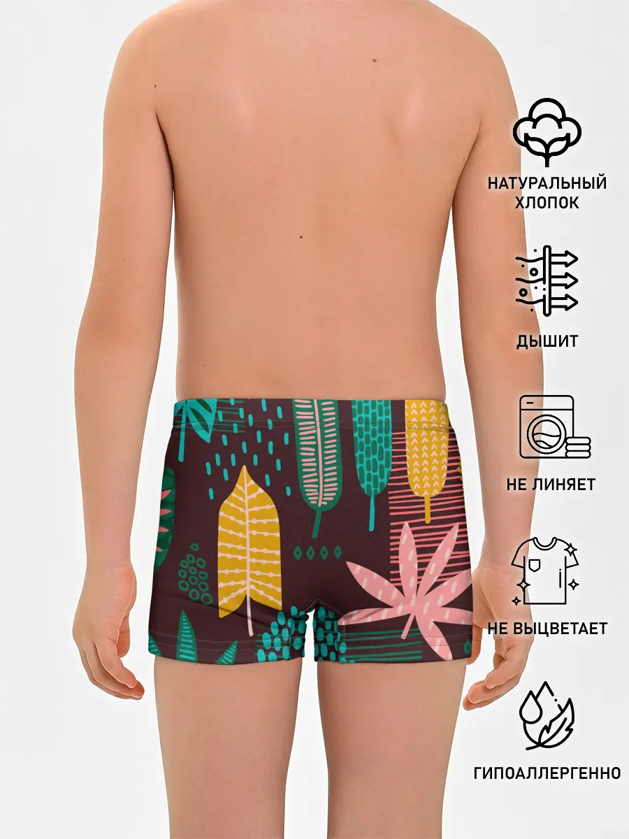 Трусы для мальчиков / Листья