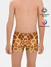 Трусы для мальчиков / Жираф