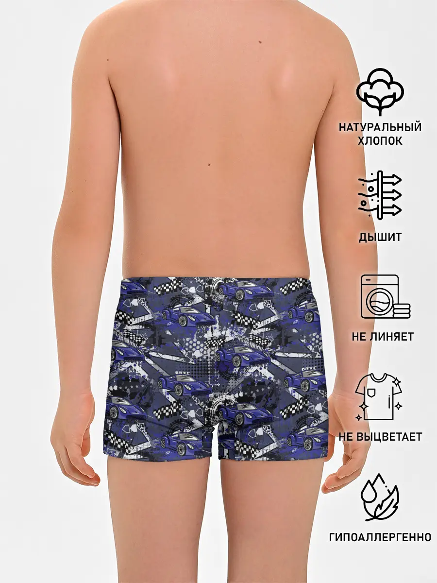 Трусы для мальчиков / Гоночная машина