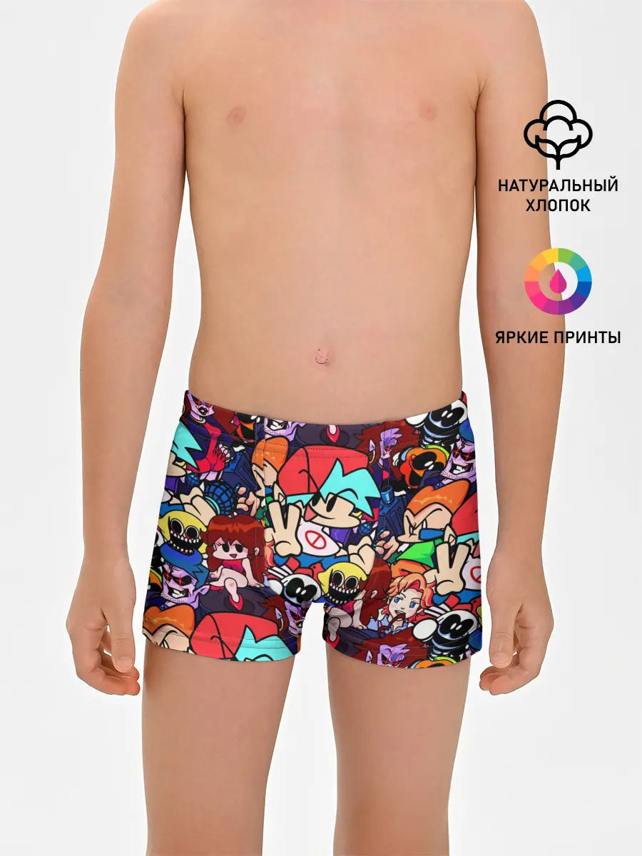 Трусы для мальчиков / Friday Night Funkin