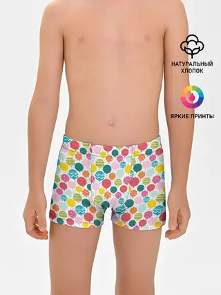 Трусы для мальчиков / Праздник