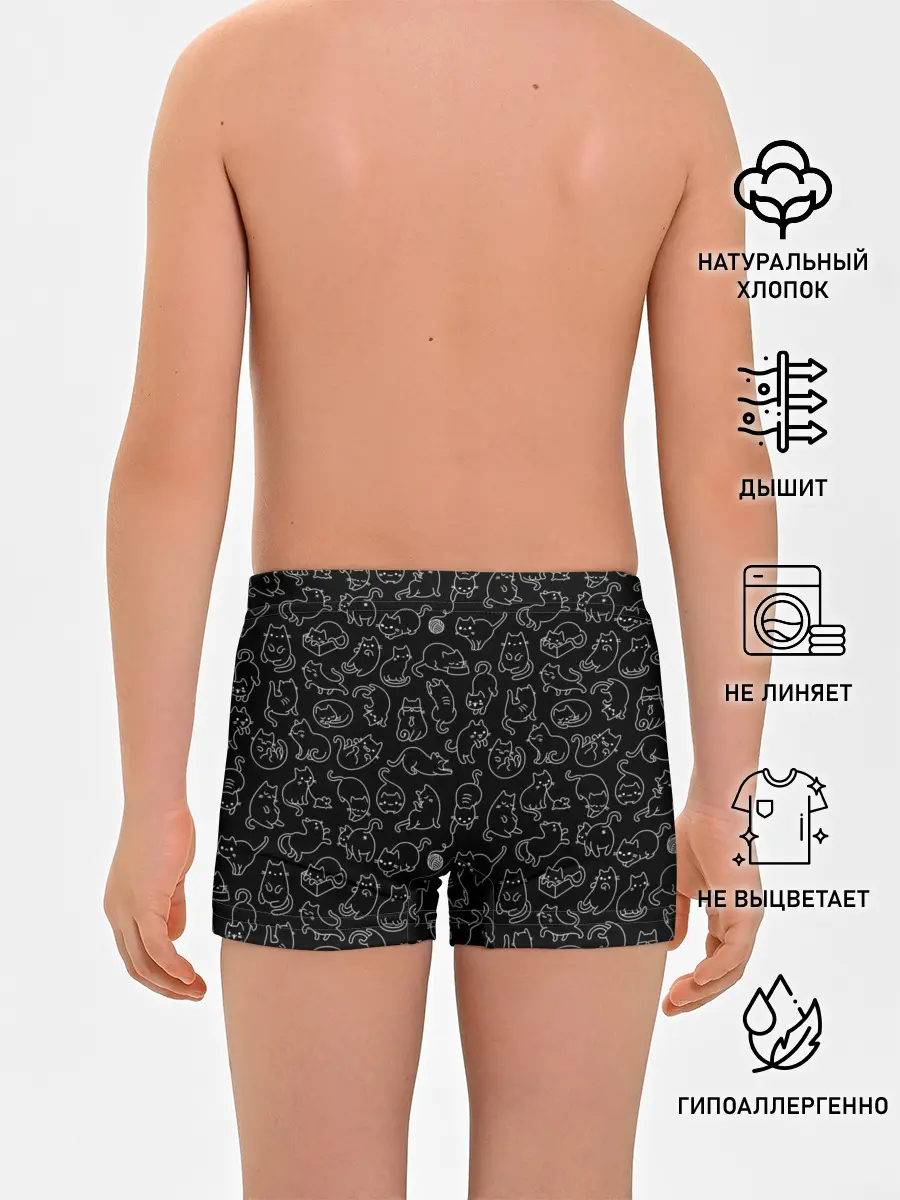 Трусы для мальчиков / Такие Разные Котейки