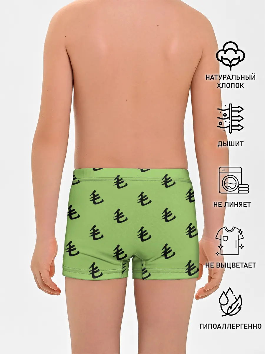 Трусы для мальчиков / Saitama Style