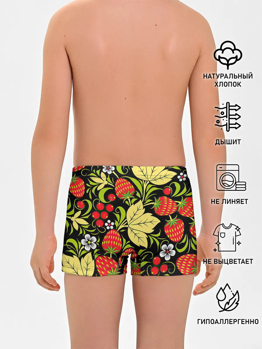 Трусы для мальчиков / Хохлома