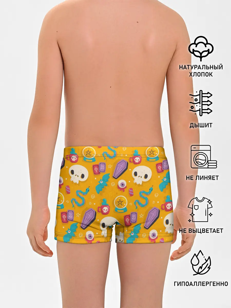 Трусы для мальчиков / Весенний Хэллоуин