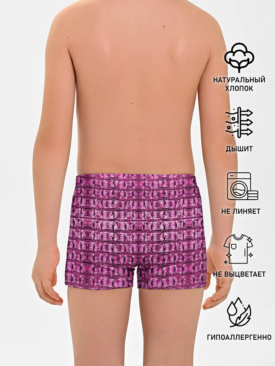 Трусы для мальчиков / Pink Alligator