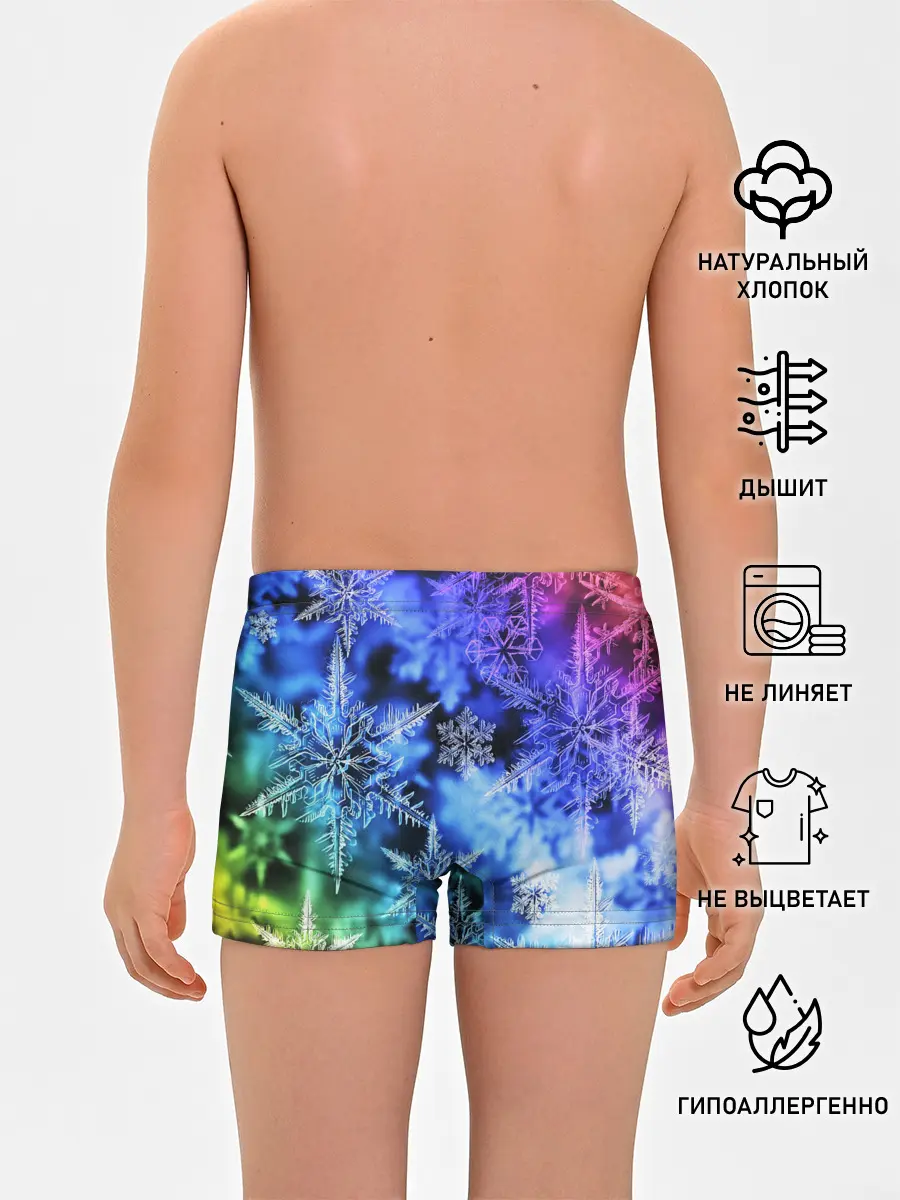 Трусы для мальчиков / ЗИМНЕЕ УТРО