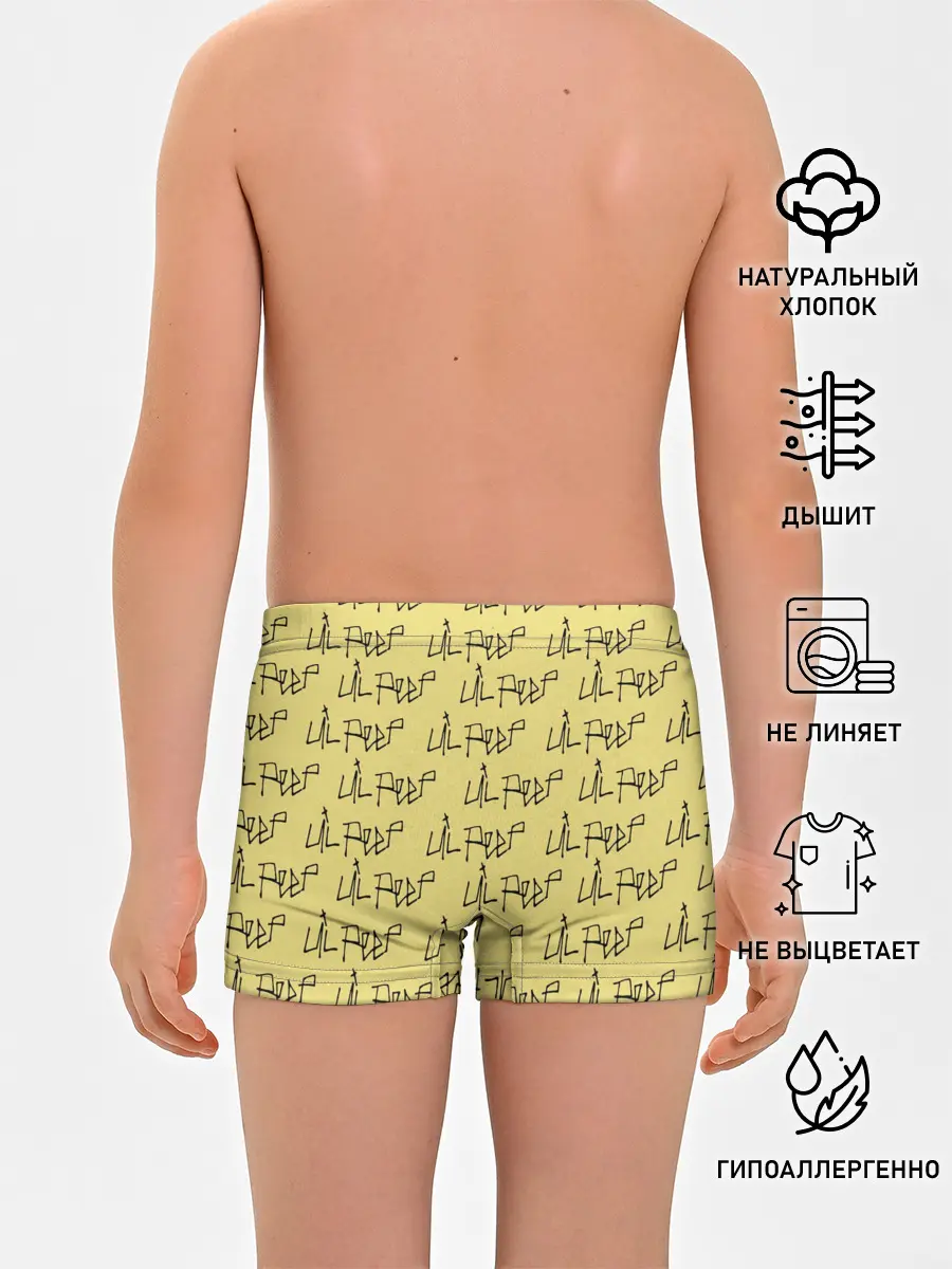 Трусы для мальчиков / LiL PEEP Pattern