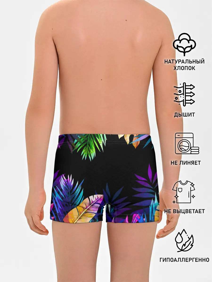 Трусы для мальчиков / Тропическая Ночь