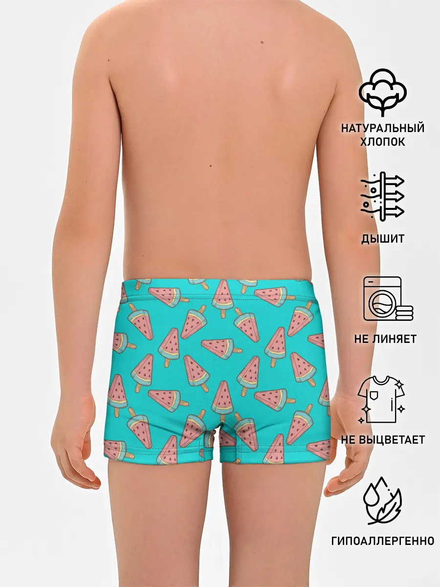 Трусы для мальчиков / Ice cream Watermelon