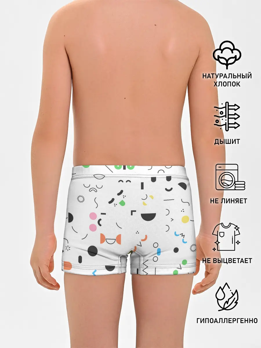 Трусы для мальчиков / TOCA BOCA УЗОР ФОН