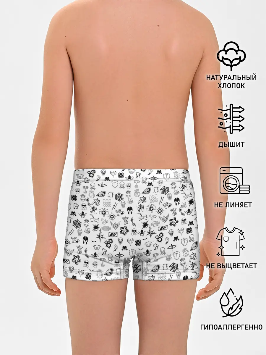 Трусы для мальчиков / RAINBOW SIX SIEGE | РАДУГА 6 ОСАДА | R6S