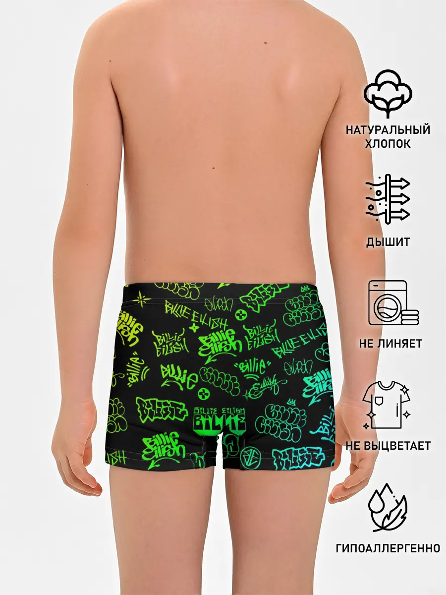 Трусы для мальчиков / Billie Eilish Graffiti gradien