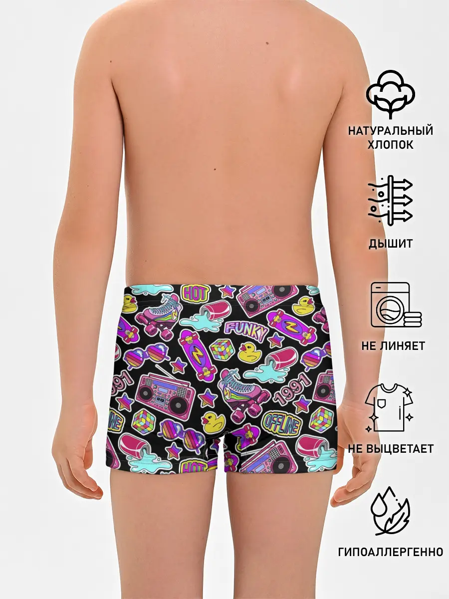 Трусы для мальчиков / Back to 90