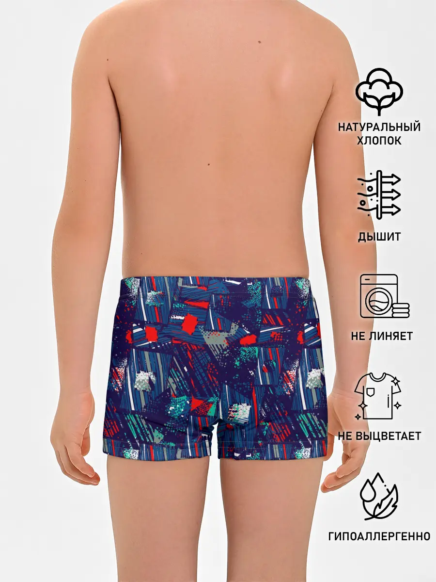 Трусы для мальчиков / Спортивный стиль