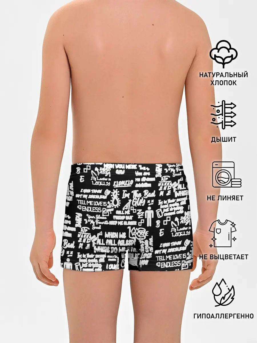 Трусы для мальчиков / BILLIE EILISH BLACK