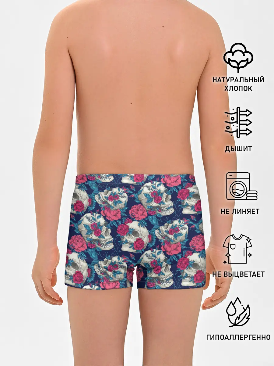 Трусы для мальчиков / Реалистичные черепа с розами