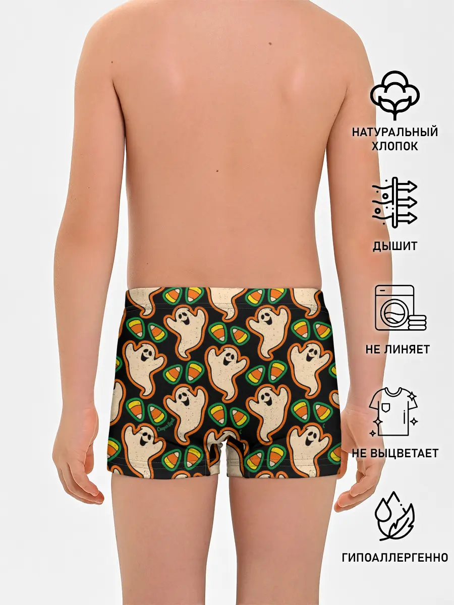 Трусы для мальчиков / Привидения | Колпаки