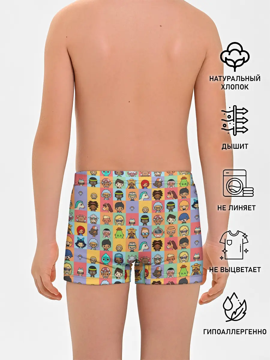 Трусы для мальчиков / Toca Life Worl